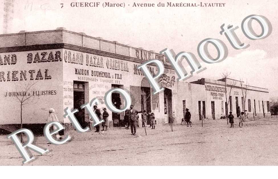 Avenue du marechal Lyautey