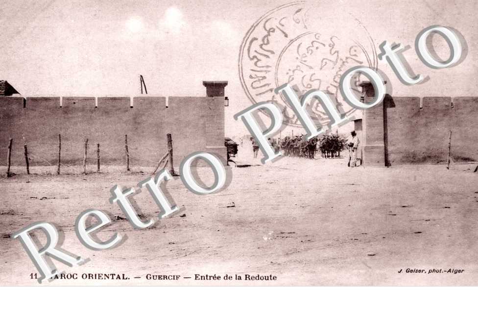 Entree de la Redoute