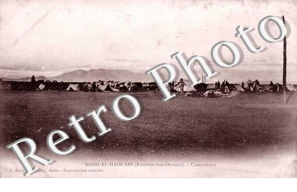 Campement