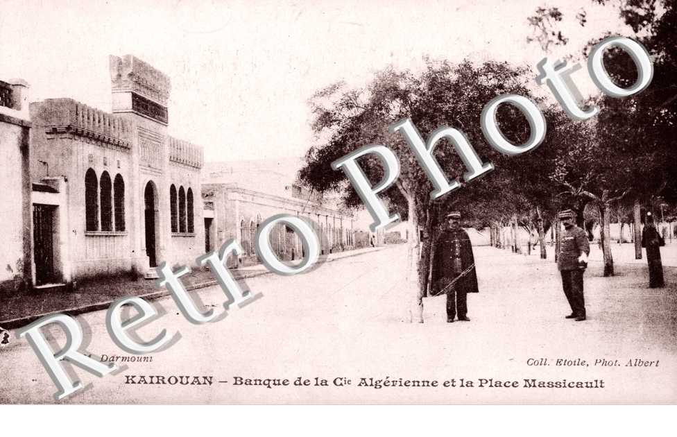 Banque de la Compagnie Algérienne