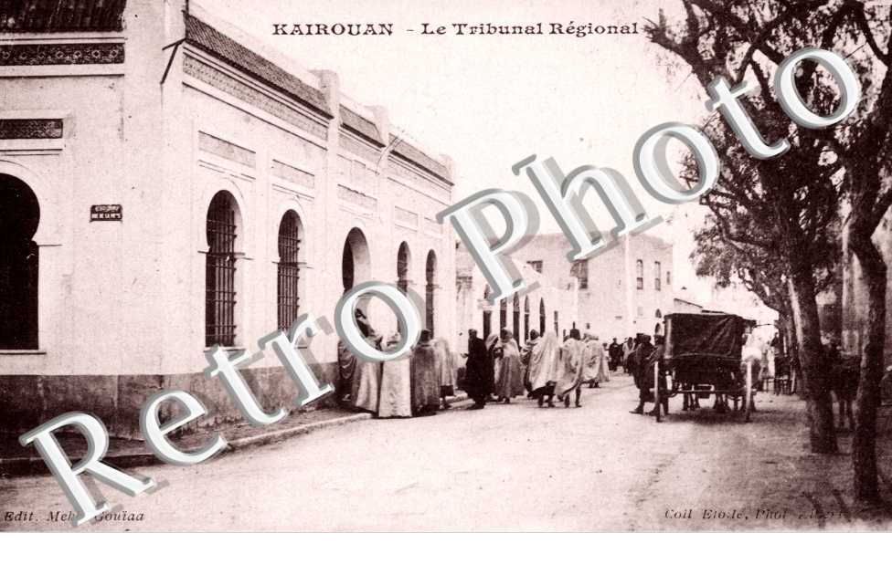 Le Tribunal Régional