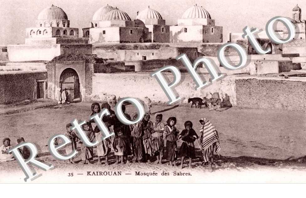 Mosquee des Sabres
