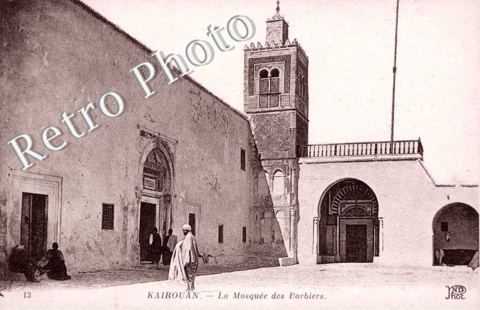 la Mosquee des Barbiers