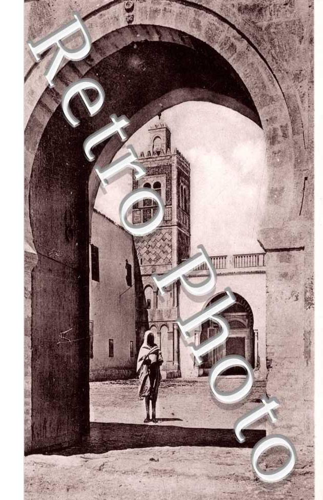 Porte et Mosquée du Barbier
