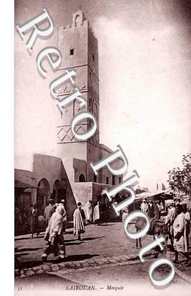 Mosquee