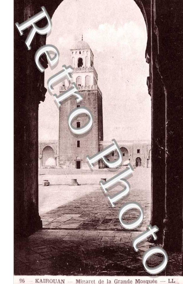 Minaret de la Grande Mosquée