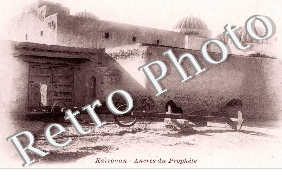 Ancres du Prophete