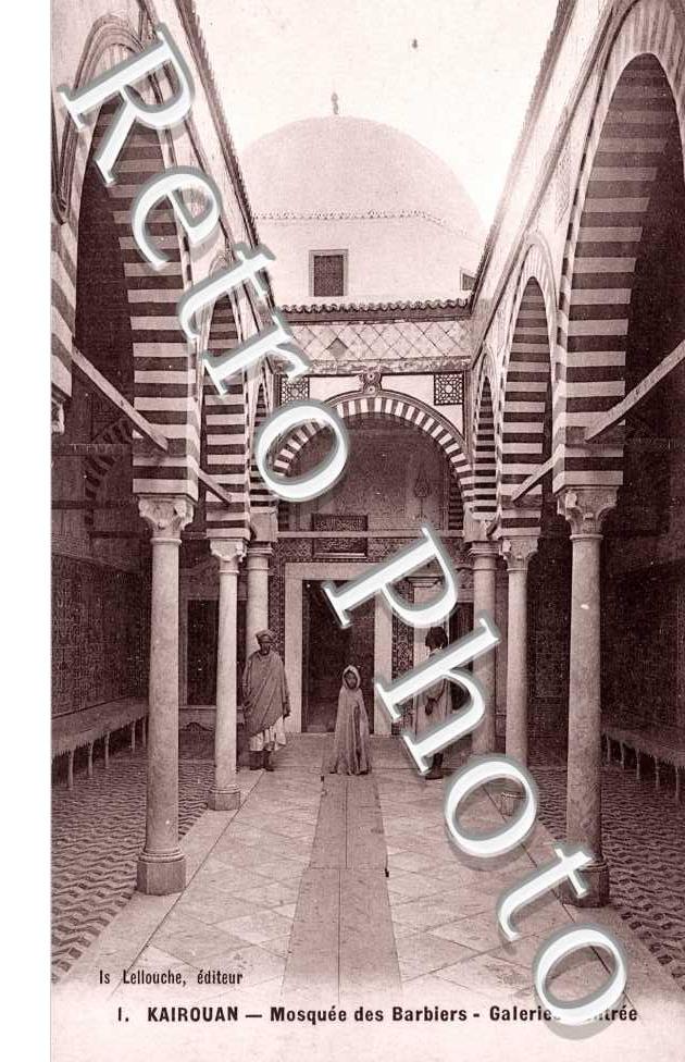 Mosquée des Barbiers - Galerie d&#039;Entrée