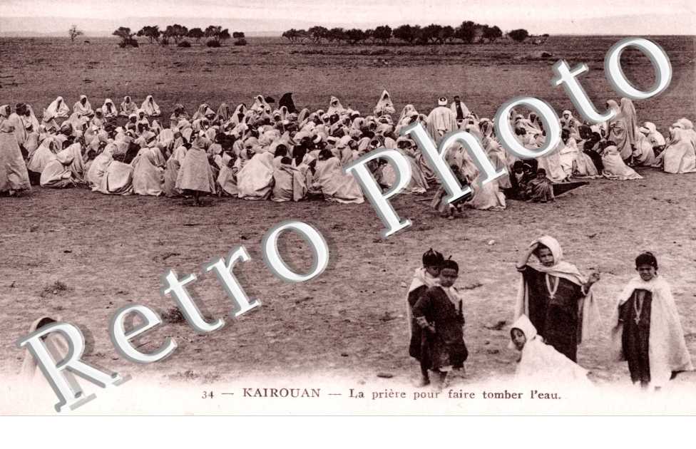 la Priere pour faire tomber l&#039;Eau