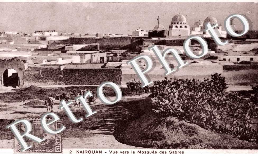 Vue vers la Mosquee des Sabres