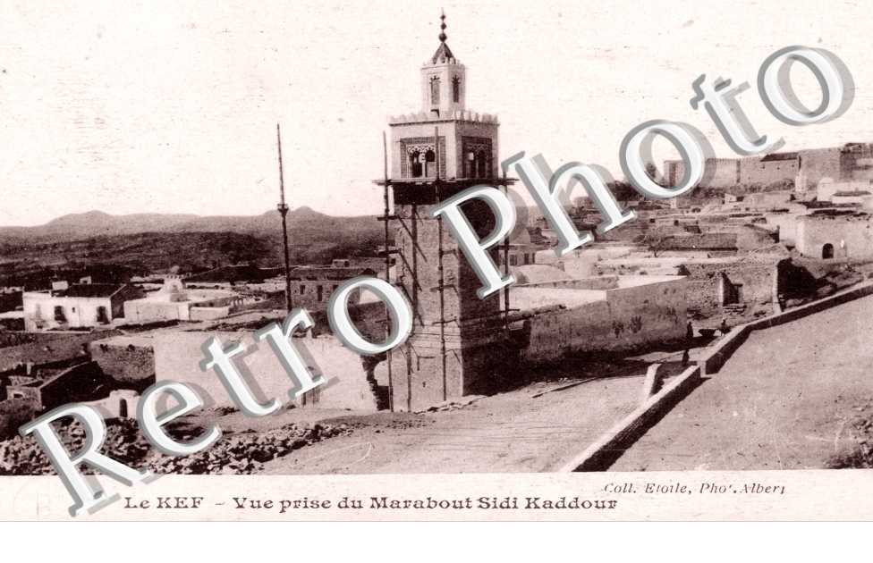 Vue prise du Marabout Sidi Kaddour