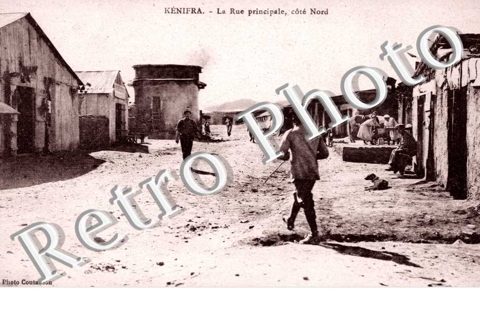 La rue principale