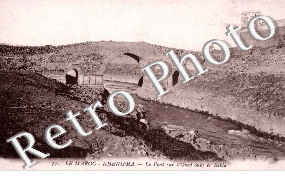 Le pont sur l'Oued oum er Rebia