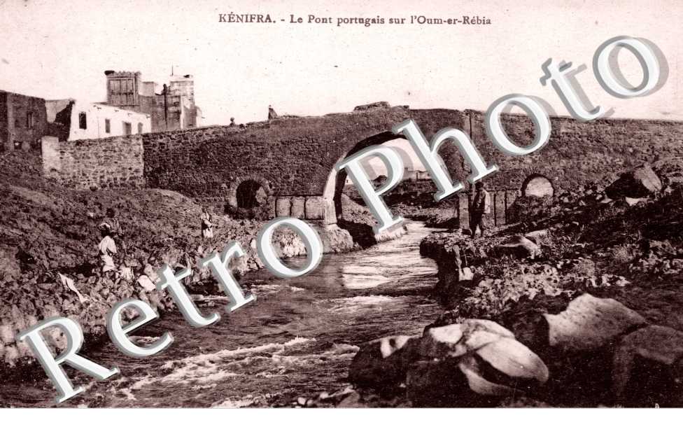 Le Pont Portugais sur l'Oum er Rebia