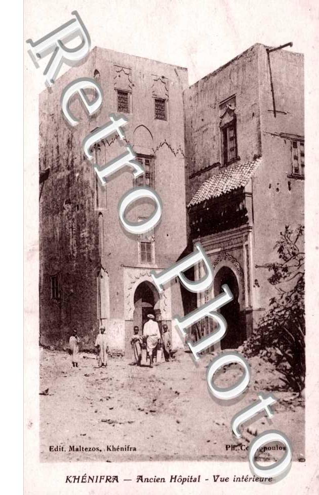 Ancien Hopital