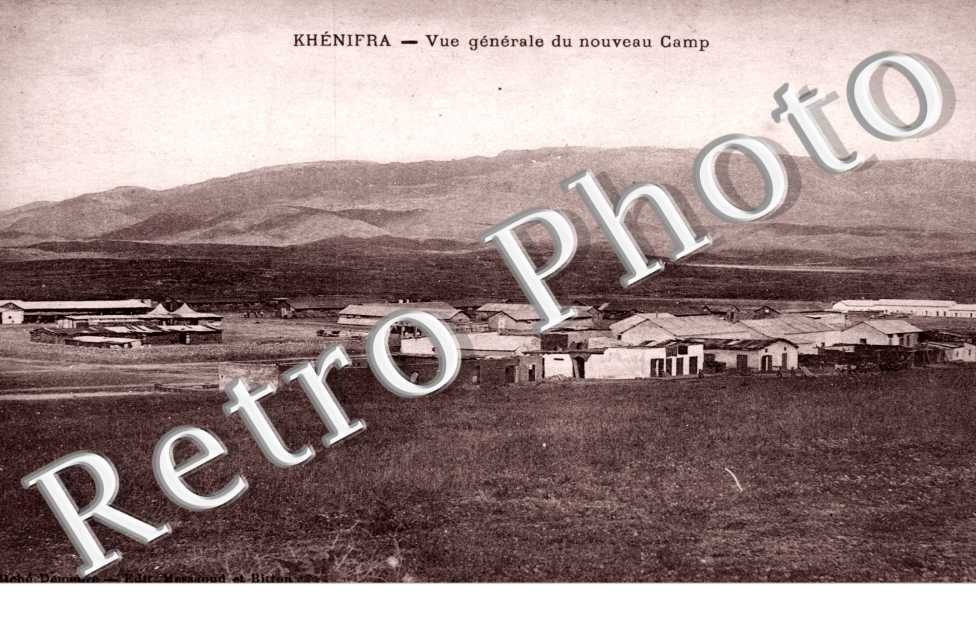 Vue generale du Nouveau Camp