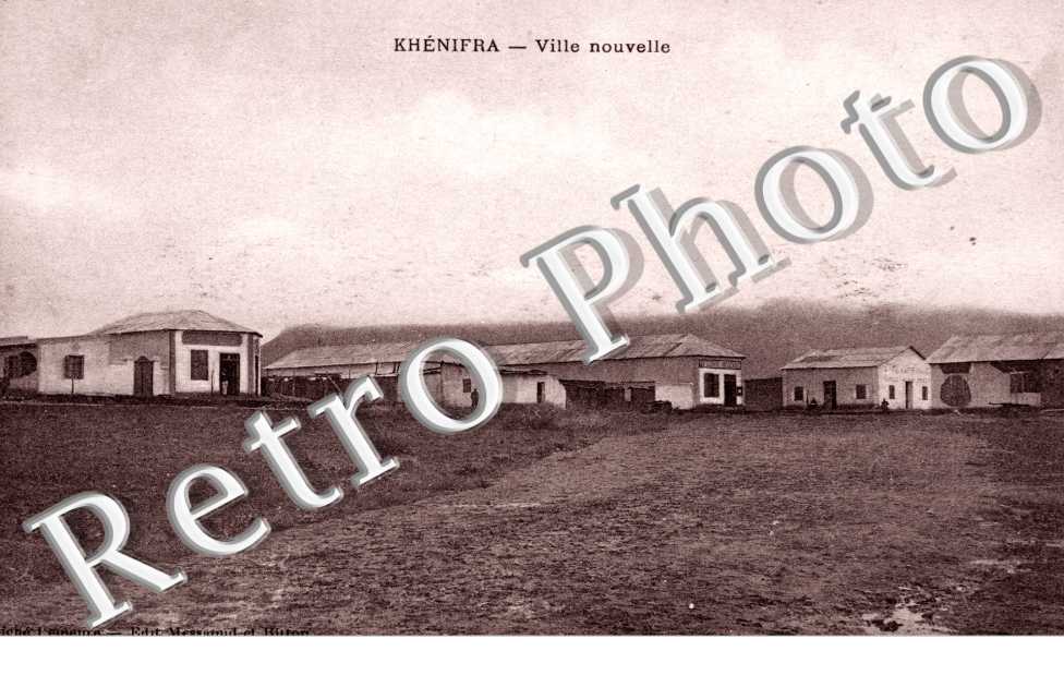 Ville Nouvelle