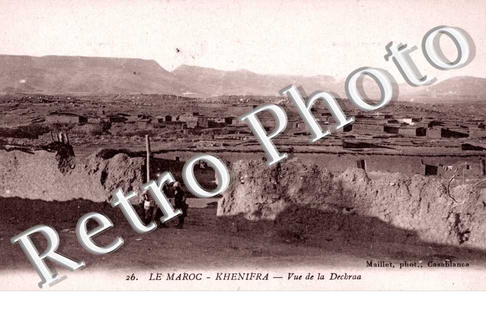 Vue de la Dechraa