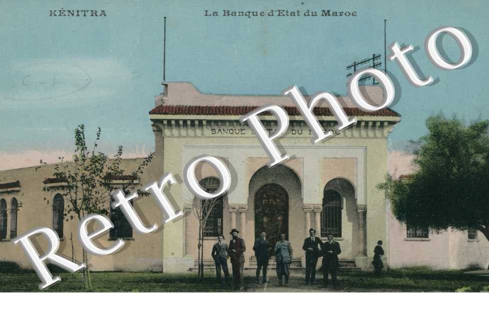 La banque d&#039;Etat