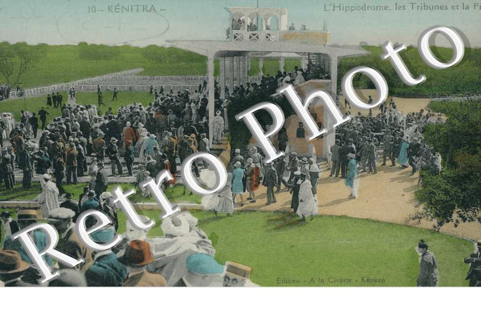 L&#039;Hippodrome - les tribunes et la piste