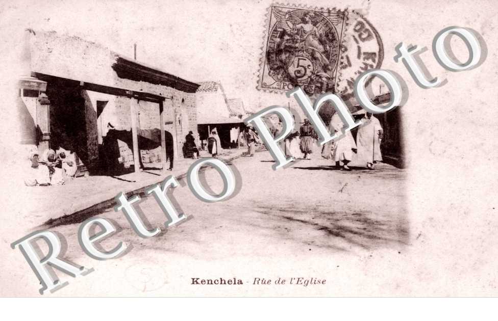 Rue de l&#039;Eglise - 1907