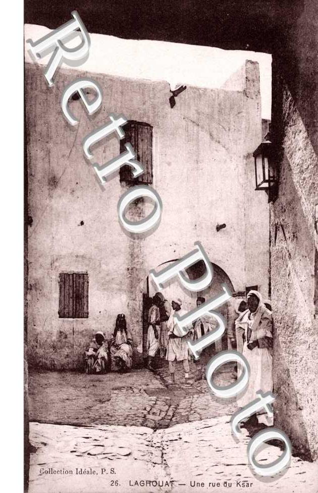 Rue du Ksar