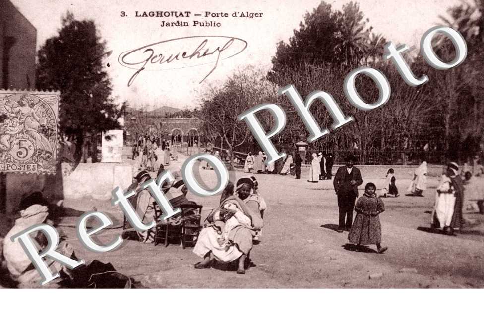 Porte d&#039;Alger, Jardin Public