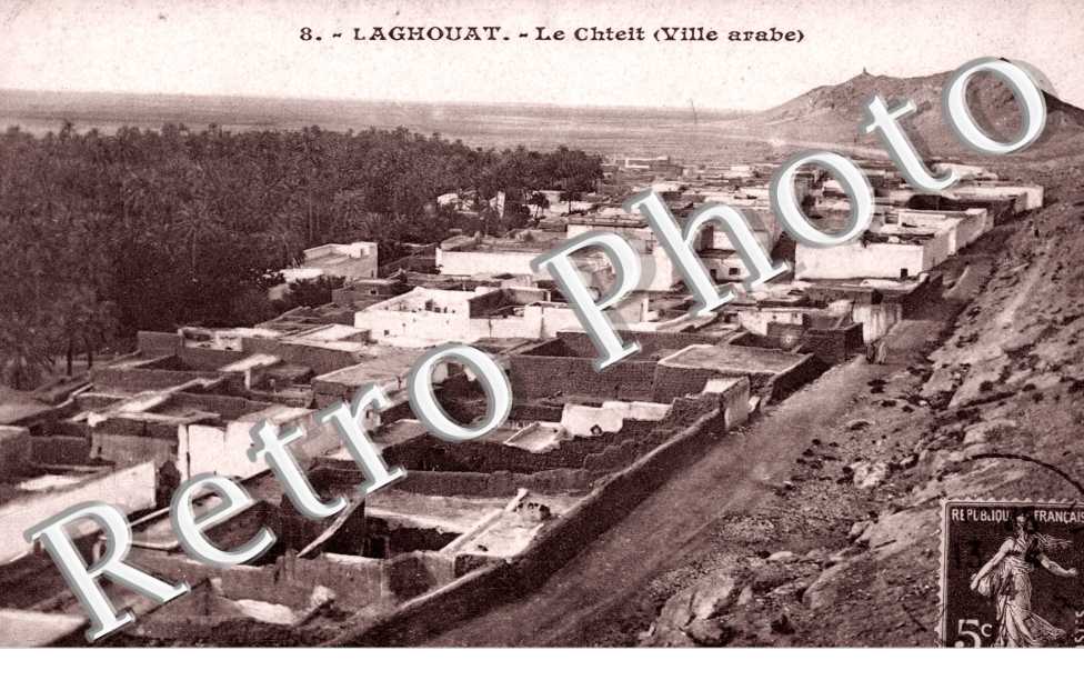 le Chteit (Ville Arabe)
