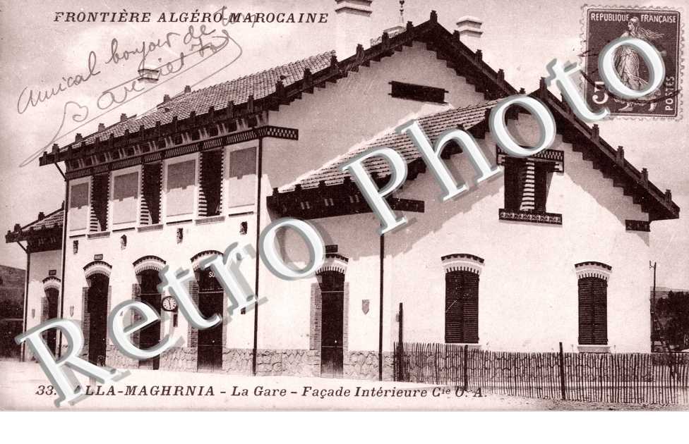 Frontiere algero-Marocaine - la gare