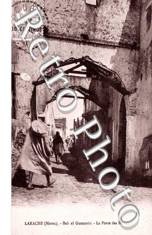 Porte des Bouchers - Bab el Guezzarin