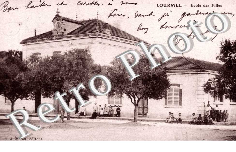 Ecole des Filles