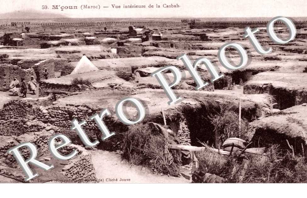 Vue interieure de la casbah