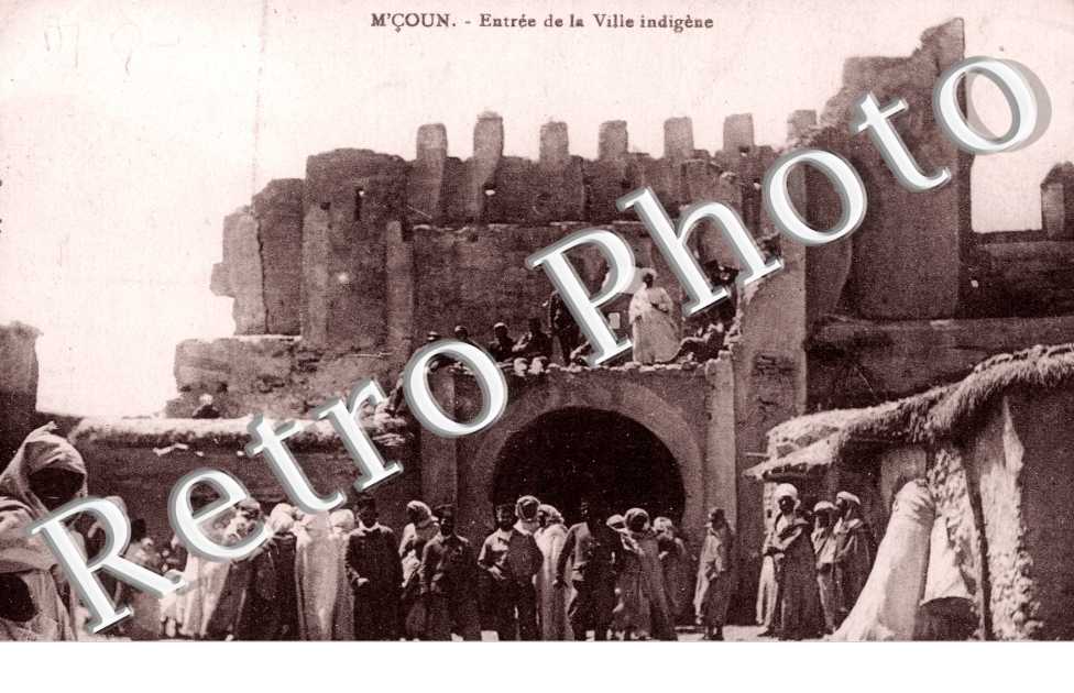 Entree de la ville indigene