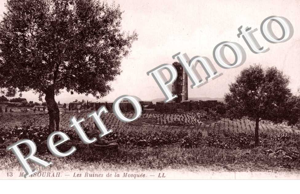les Ruines de la Mosquee