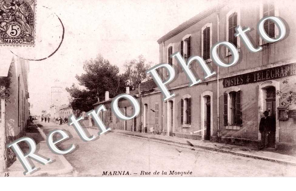 Rue de la Mosquee