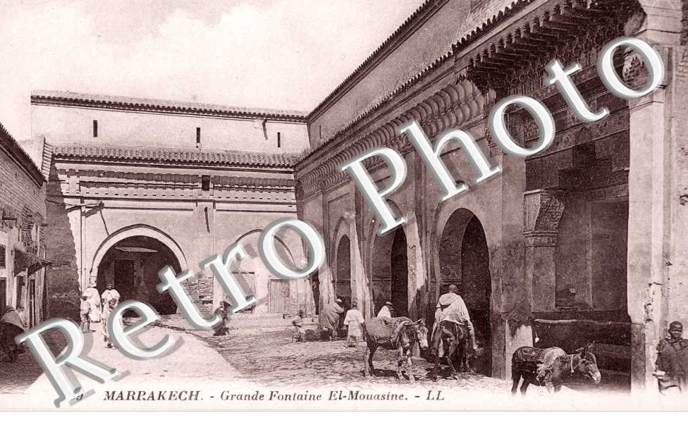 Grande Fontaine El-mouassine
