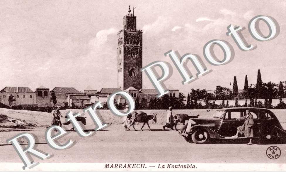 La Koutoubia