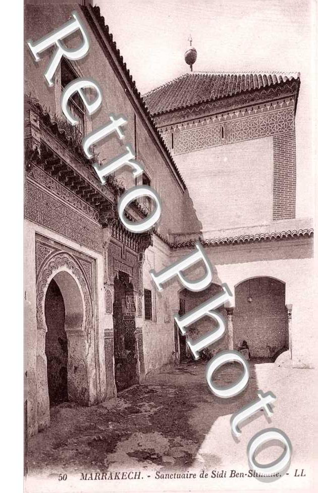 Santuaire de Sidi Ben Slimane