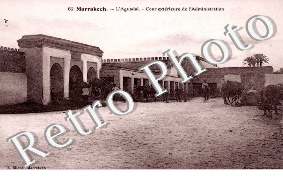 l&#039;Aguadal, Cour Exterieure de l&#039;Administration