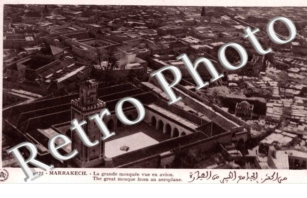 Grande Mosquee vue en avion