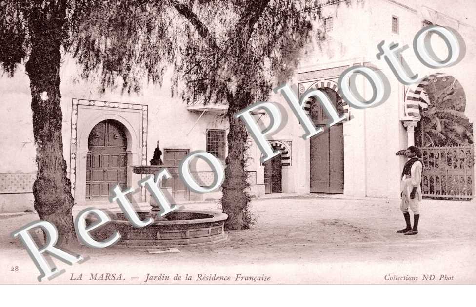 Jardin de la residence francaise