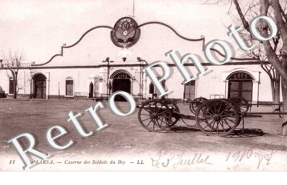 Caserne des Soldats du Bey