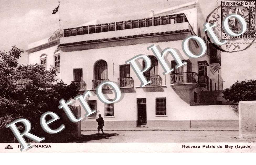 Nouveau Palais du Bey