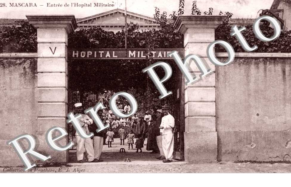 Entree de l&#039;Hopital Militaire
