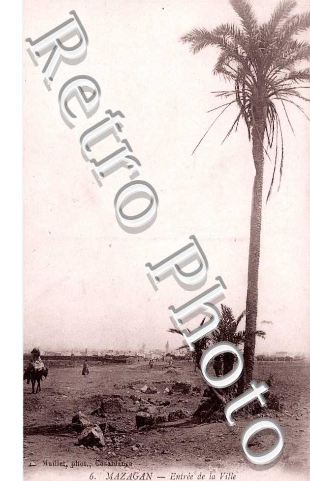 Entree de la ville