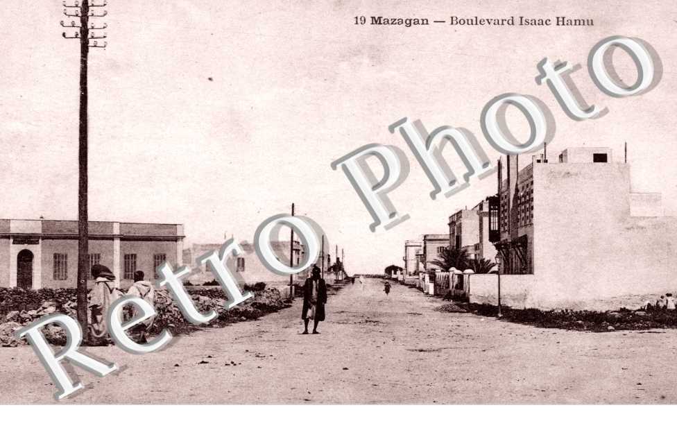 Boulevard Isaac Hamu