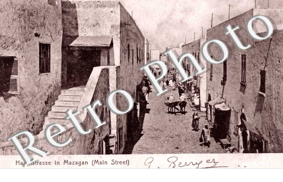 Hauptstrasse in Mazagan