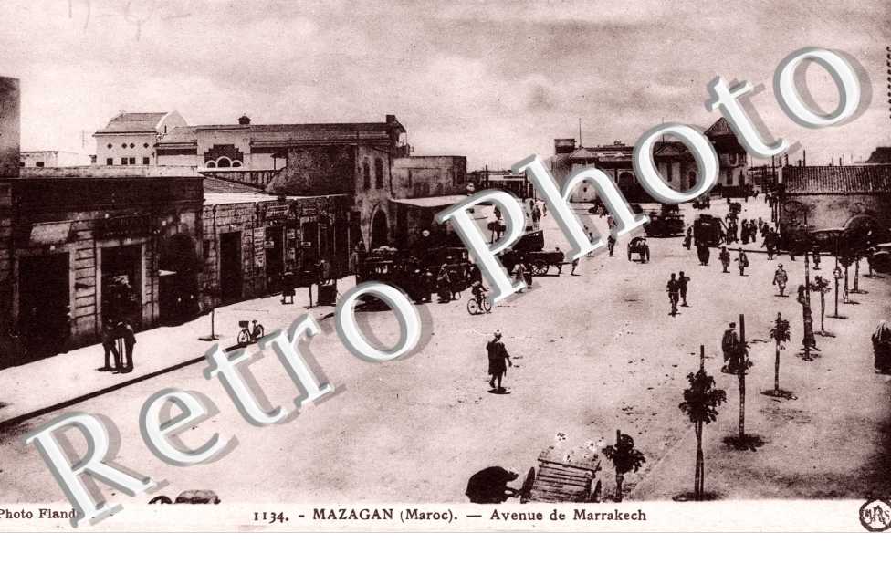 Avenue de Marrakech