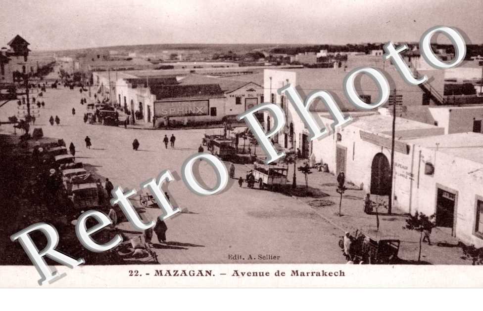 Avenue de Marrakech