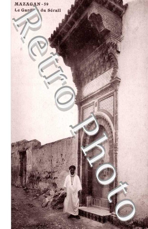 Le Gardien du Serail